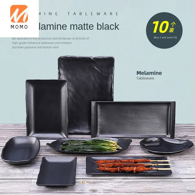 

Barbecue Plate Black Rectangular Plate Plastic Dish Hot Pot Melamine Tableware Creative Imitation Porcelain Plate