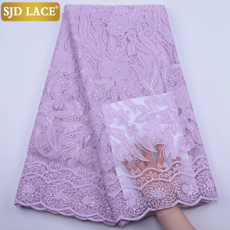 SJD кружева новый французский тюль ткани шитья высокого качества африканская