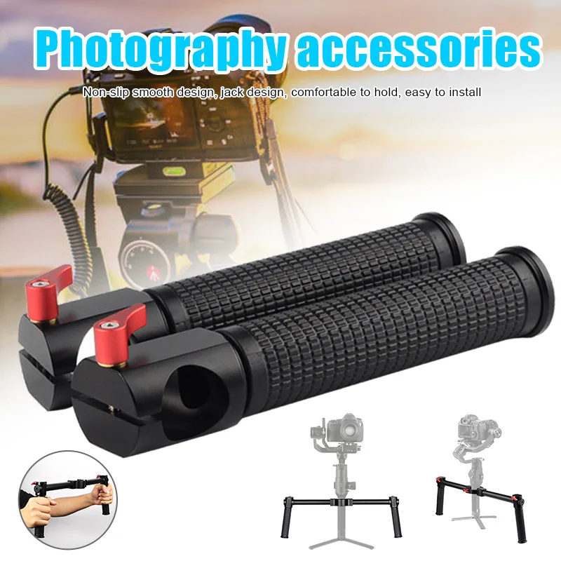 Universal Joint Stabilizer Double Handle Hand Held Bracket Kit Professional Photography Accessories DQ-Drop | Электроника