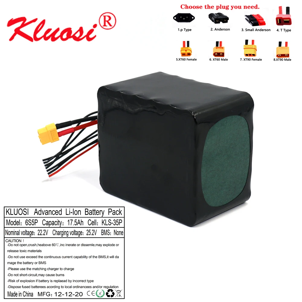 KLUOSI 6S5P 24V 17.5Ah 18Ah 25 2 V Высокая Ёмкость Бла (беспилотный летательный аппарат