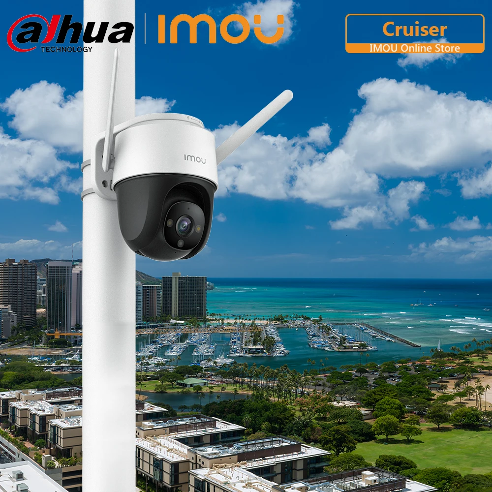 Dahua Imou наружная полноцветная PTZ ip камера Cruiser IP66 защищенная от атмосферных