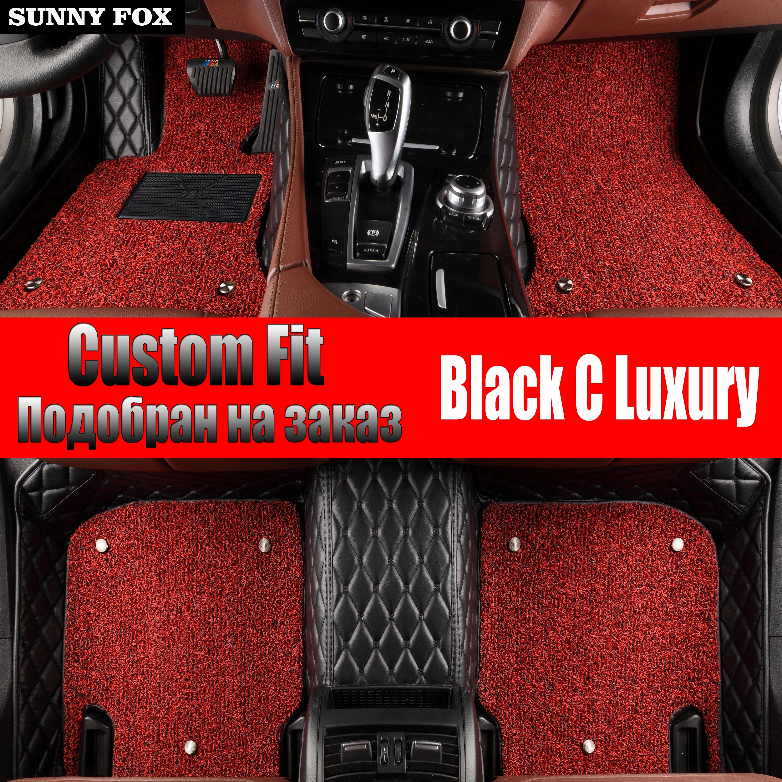 Автомобильные коврики для Infiniti FX FX35 FX45 FX30D FX37 FX50 QX70 аксессуары 5D автомобильного