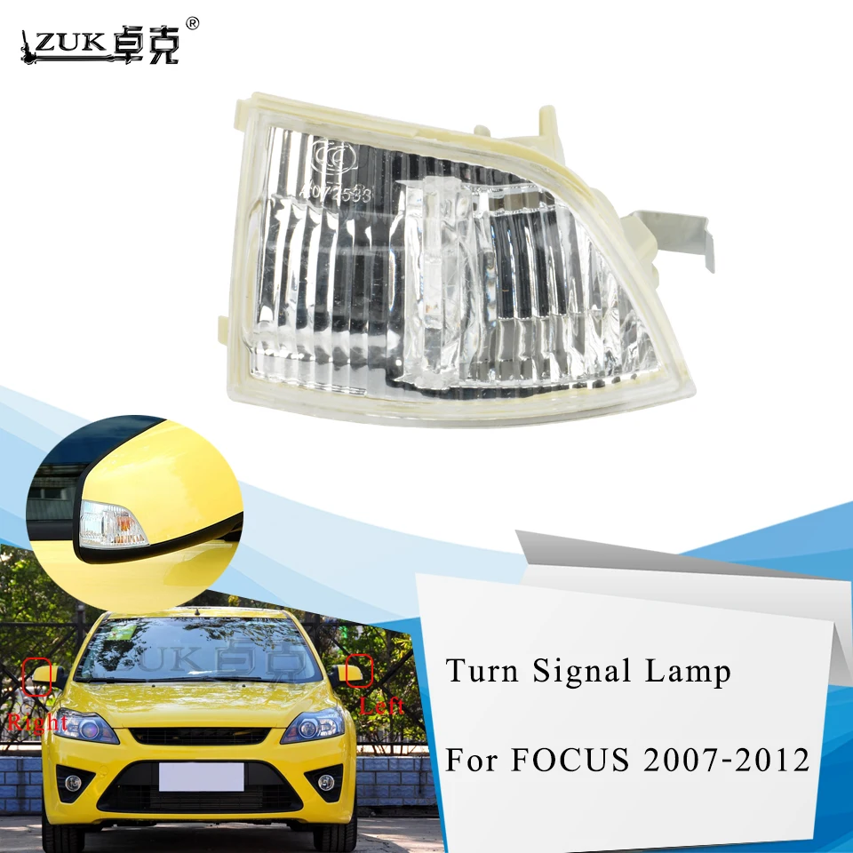 ZUK совершенно новый левый и правый указатель поворота бокового зеркала