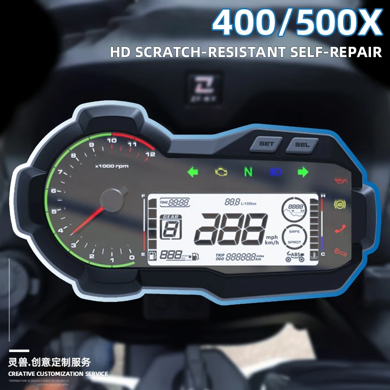 

SPIRIT BEAST Colove KY500X Instrument Film Modified ZF400GY Rear-view Mirror Rainproof Film Instrument High Definition Protectiv
