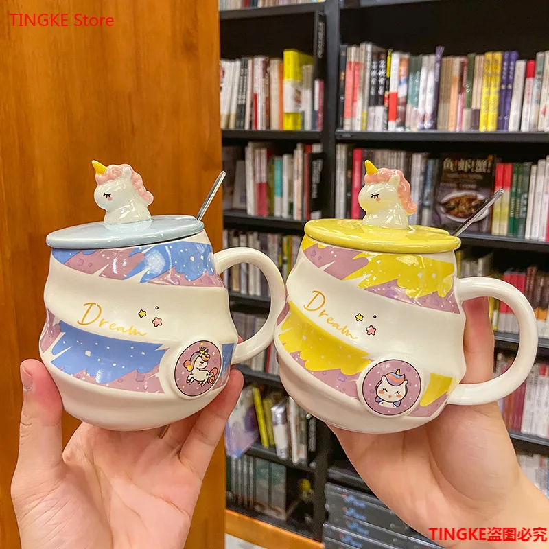

450ML European Ing Creative Threaded Unicorn Ceramic Coffee Mug Student Couple Drinking Cups Business Office Tea Cup