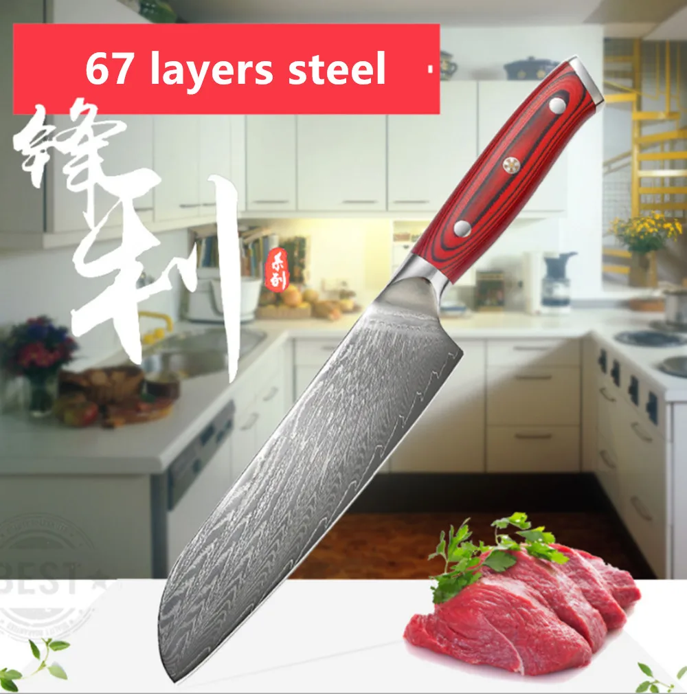 CL 11 нож для очистки овощей из японской дамасской стали VG10 новейший фруктов