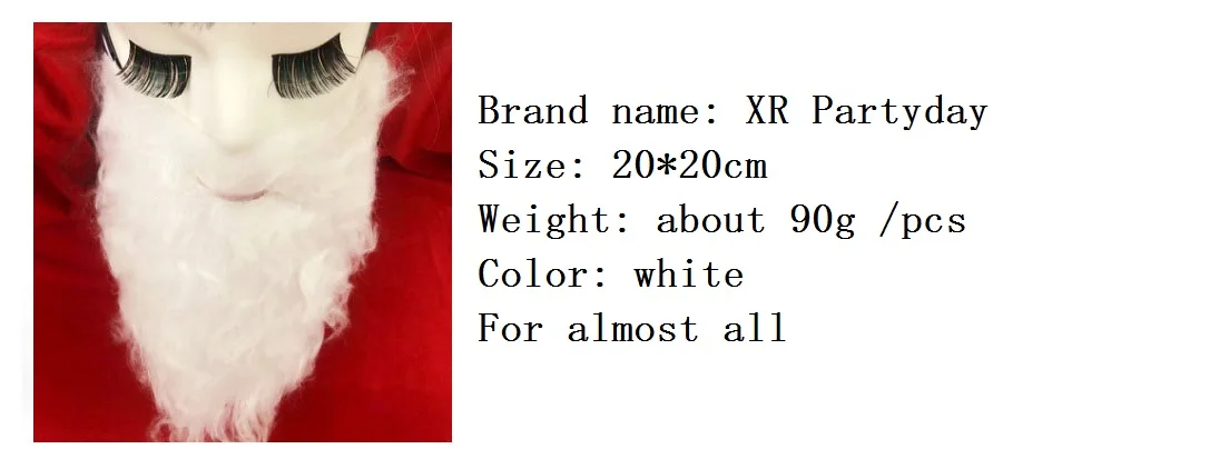 

Santa's Beard - Xmas Christmas Santa Claus Beard Fake Beard On Accessory Costume
