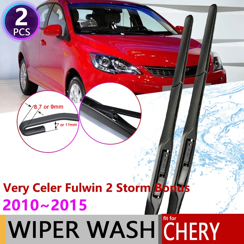 

for Chery Very Celer Fulwin 2 Storm Bonus ZAZ MVM 315 2010~2015 Car Wiper Blade Windscreen Windshield Wipers Car Accessories