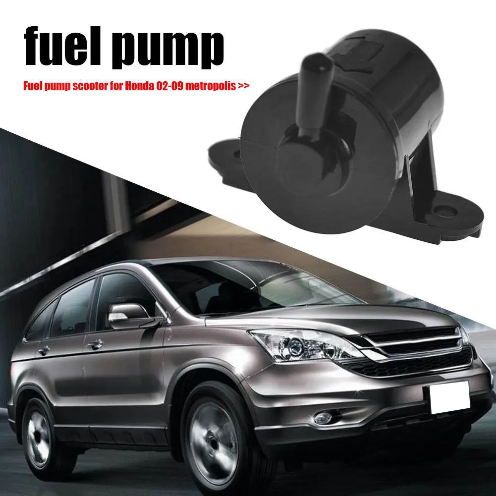 Медный топливный насос для скутера пластмассовый Honda Ruckus 50 2002 20 Метрополитен 2009