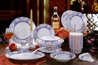 jingdezhen ceramic tableware 56 pieces bone china tableware set blue and white renyi li zhixin gift porcelain