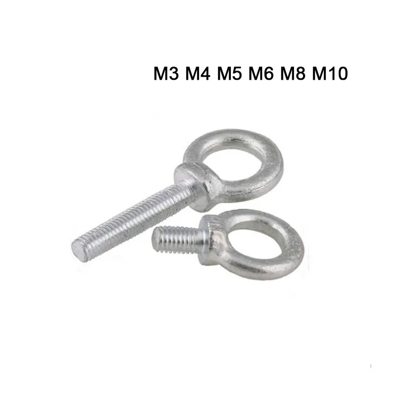 10 шт. M3 M4 M5 M6 M8 M10 DIN580 304 нержавеющая сталь морская подъемная винта для глаз
