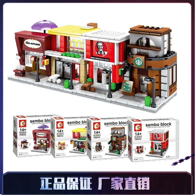 Sembo целая серия мини Магазин уличного вида игрушки Кирпичи playmobil Друзья Мини