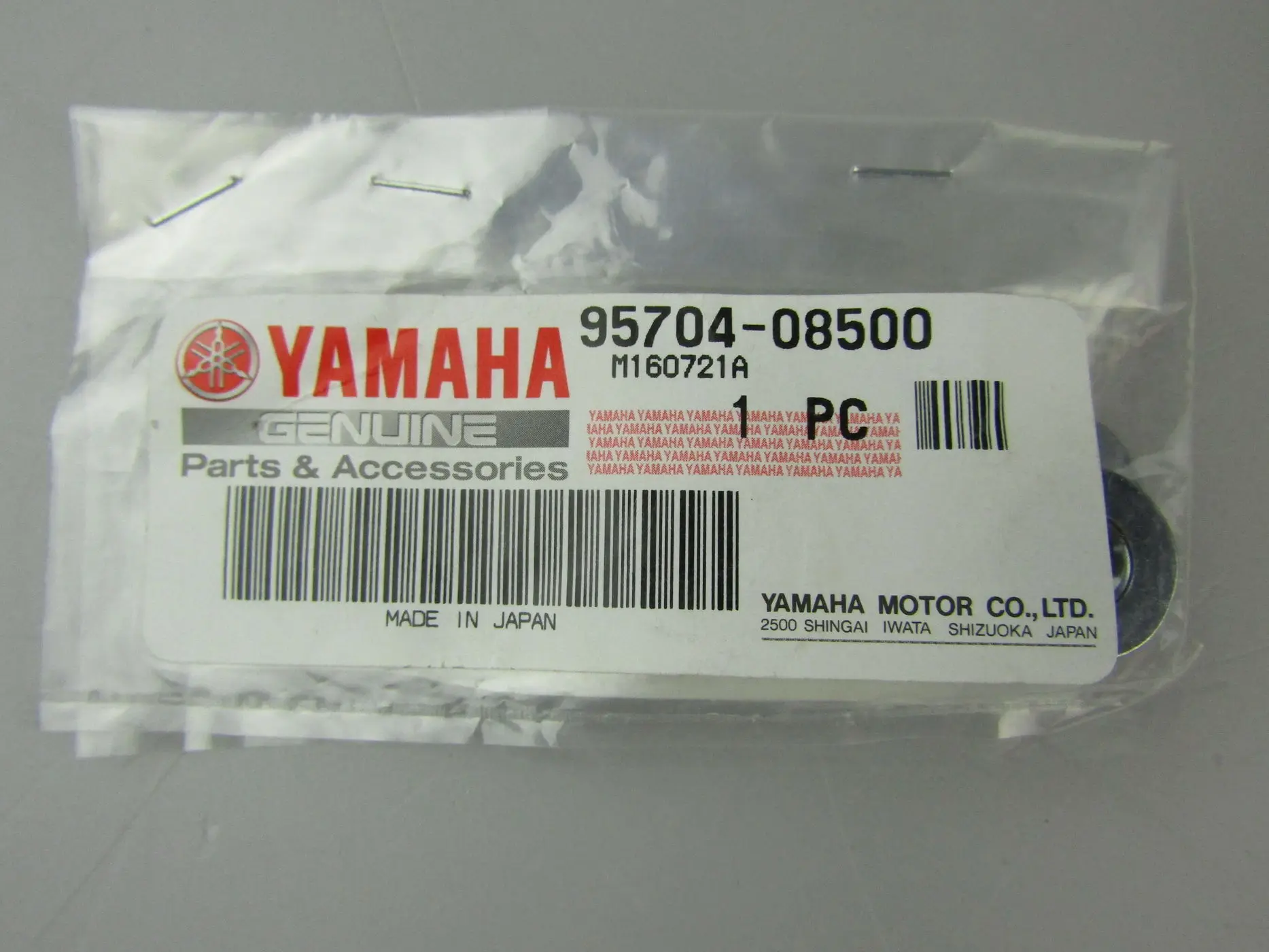 Гайка Yamaha 957040850000| |