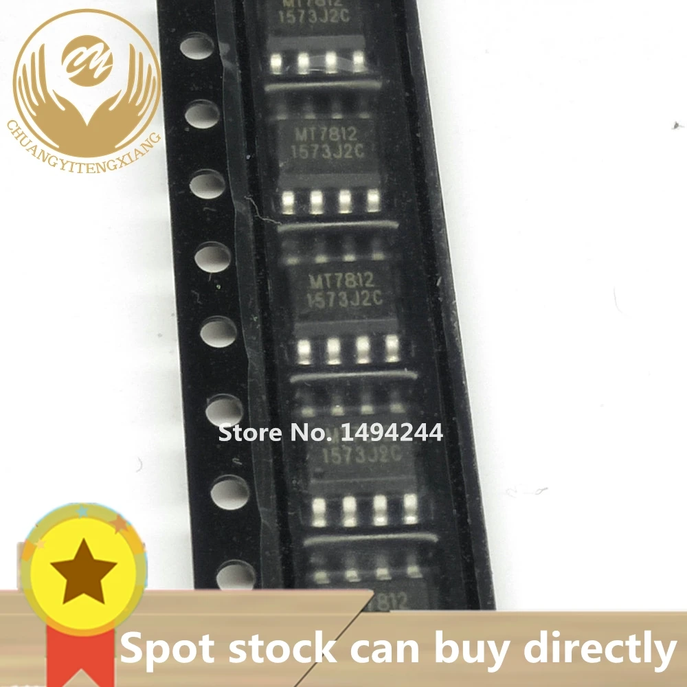 

Новый оригинальный 20 шт./лот MT7812 SOP8