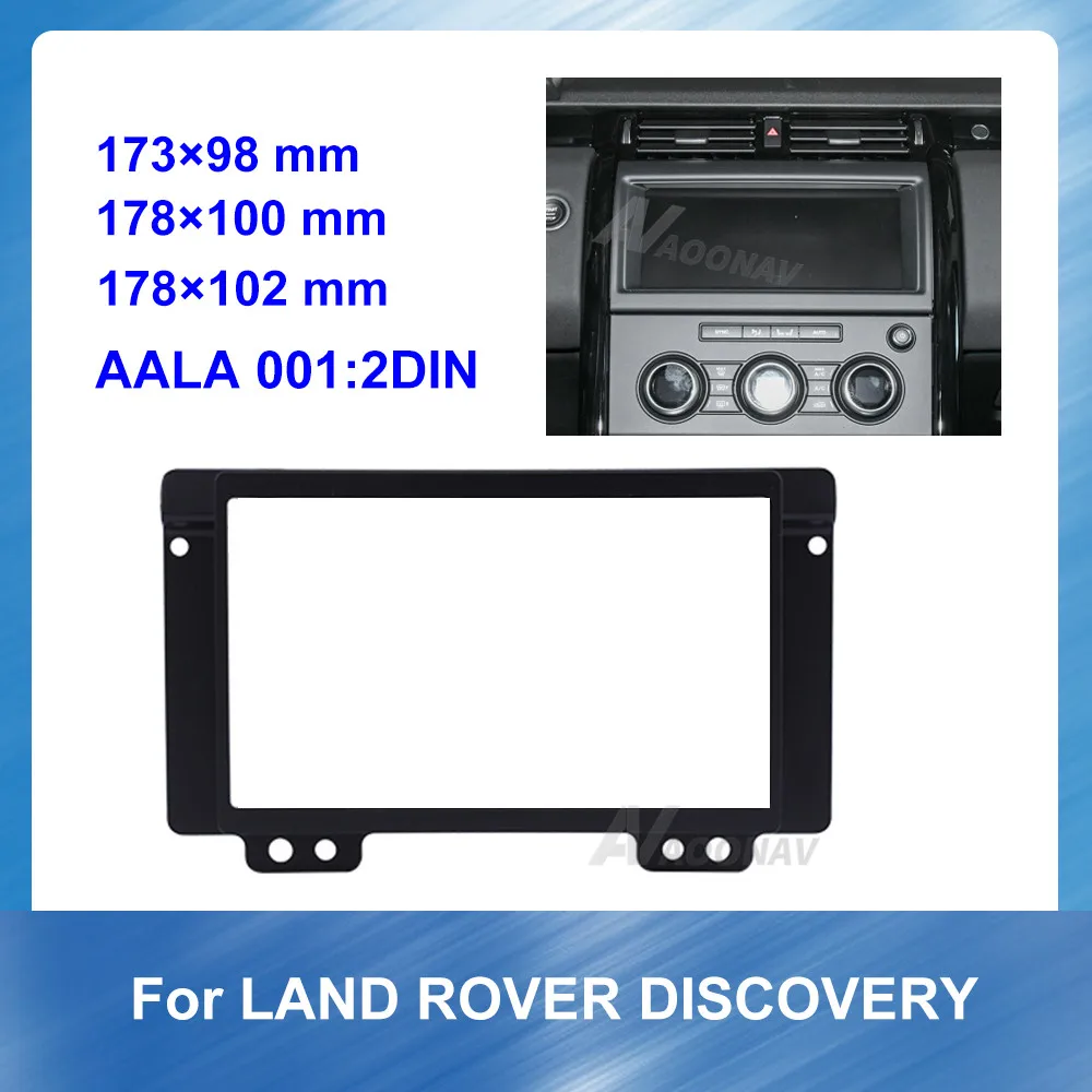 

2 Din Car Radio Fascia for LAND ROVER DISCOVERY Car refitting DVD frame Stereo Panel Dash Mount Trim Installation Kit Frame