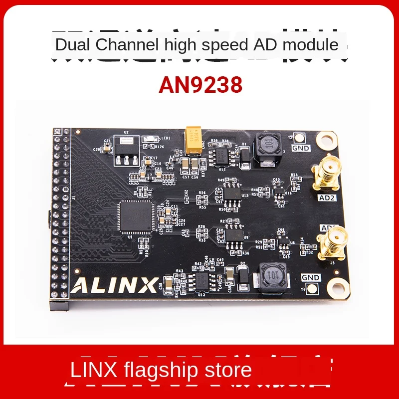 

Alinx двухканальный высокоскоростной Ad аналоговый сигнал к цифровому сигнальному модулю FPGA, макетная плата, поддерживающий модуль An9238