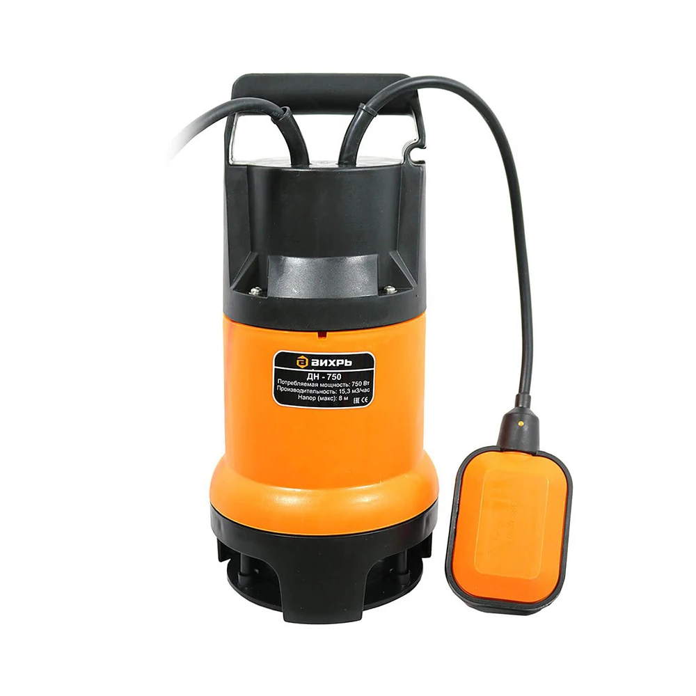дренажный насос вихрь дн-750 (750 вт). вихрь дн-750. дренажный насос вихрь дн-750 (750 вт). дренажный насос асп 750d. насос вихрь дн-750.