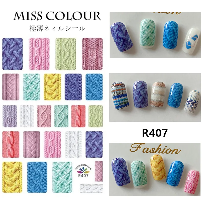 

1 piece of nail stickers 3D stickers winter sweater pattern nail applique decoration tool nail art AE049