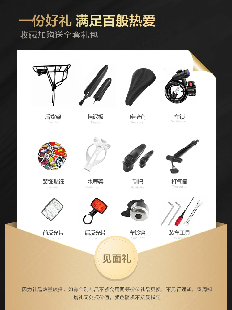 Горный велосипед легкий с двойной амортизацией для мужчин и женщин езды по