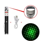Высококачественная Зеленая лазерная указка, Usb встроенный аккумулятор, USB-зарядка, брелок высокой мощности, 5 мВт, портативное красное лазерное охотничье оборудование