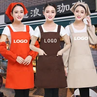 1pcs free logo print chef waiter cafe shop bbq hairdresser work apron for men women adjustable cooking kitchen aprons