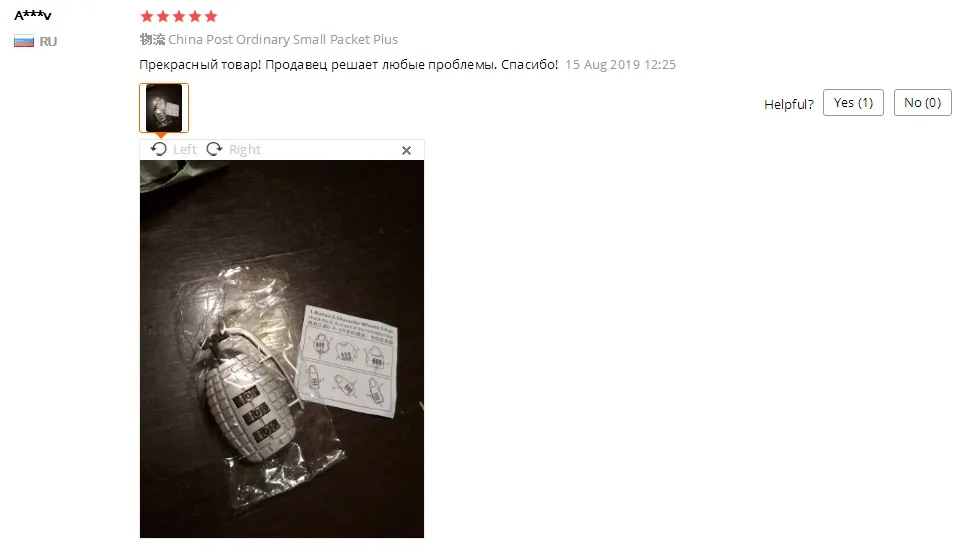 3 набора цифр пароль кодовый замок мини-номер кодовый замок для чемодана багажная сумка уникальный дизайн противоугонные замки