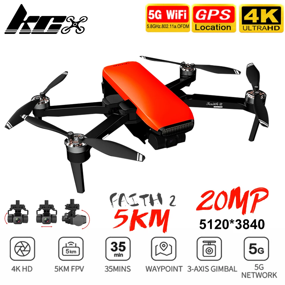 Дрон KCX Faith 2 Pro радиус 5км камера 4K GPS 20MP 5G FPV мотор бесколлекторный максимальное