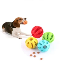 pet decompression elastic rubber ball puppy stretch ball dog interactive cleaning tooth ball dog chew toy supplies accessories