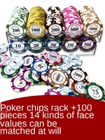 chip coins mahjong poker chip card chess room special tokens 21 points high end double sided points exchange