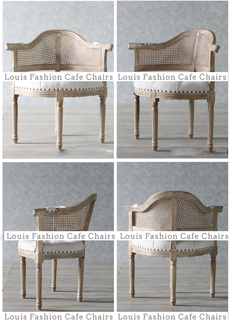 Луи Мода кафе стулья старый стул Американский светильник роскошный Ретро