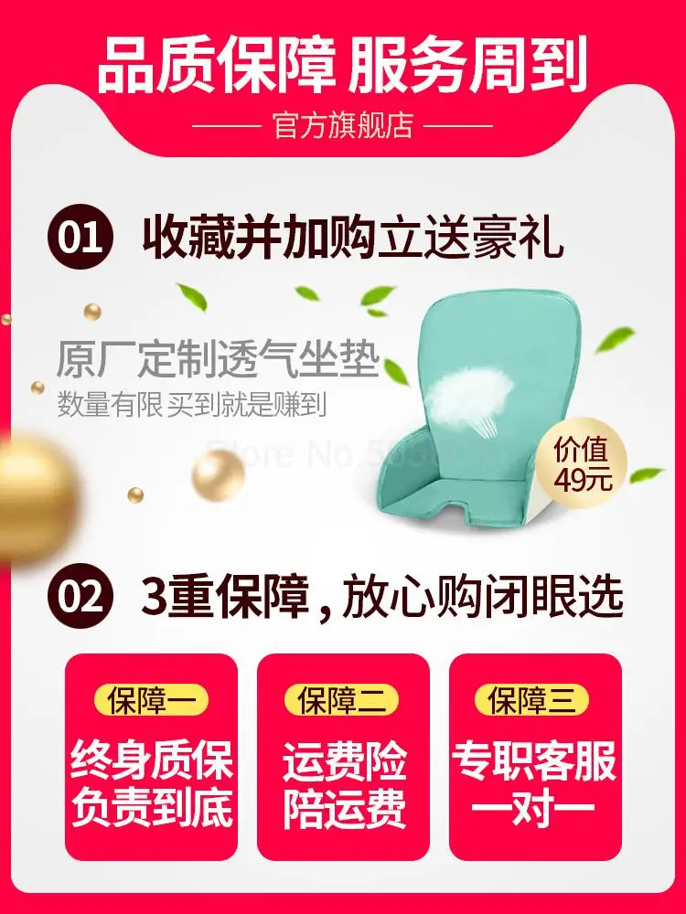 Children Eat Chair Folding Portable Multifunctional Baby Seats Table |