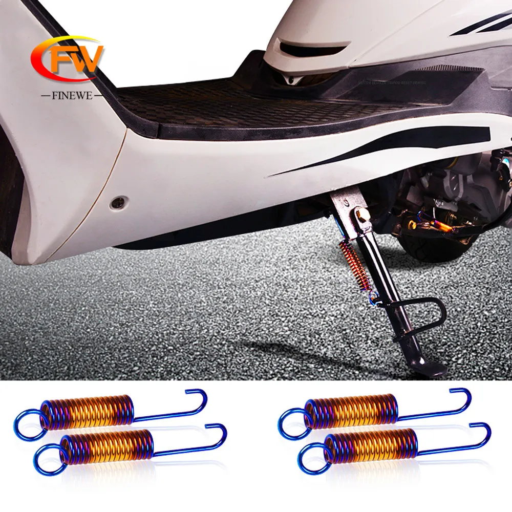 FINEWE 2 шт./лот аксессуары для мотоциклов тренога пружина педаль модификация