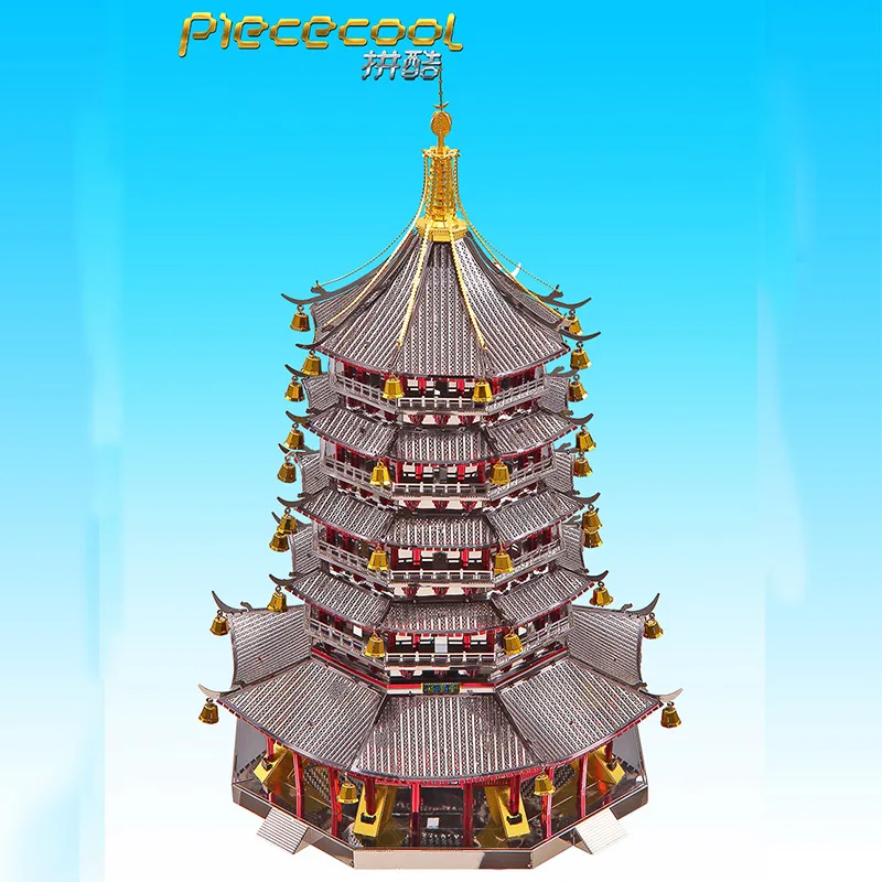 Металлические 3D пазлы Piececool модель цветной пагоды Leifeng пагода для детей вручную