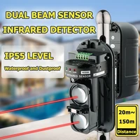 waterproof dual beam sensor active infrared intrusion detector ir 20m150m outdoor perimeter wall barrier fence for gsm alarm