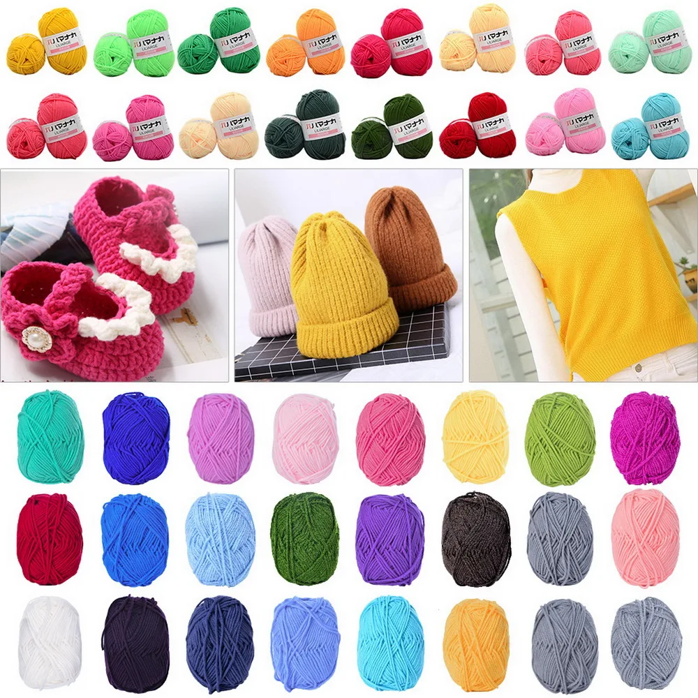 5 шт./компл. мягкая молочная хлопчатобумажная детская трикотажная пряжа