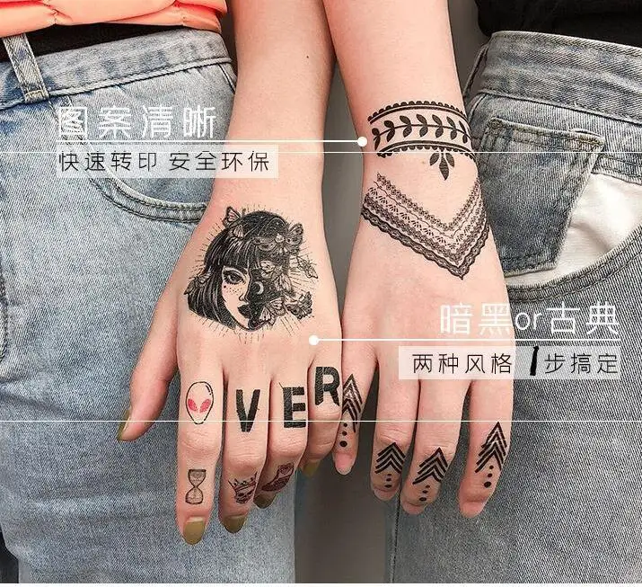 Наклейка на горой новый водонепроницаемый индивидуальные наклейки-тату письмо