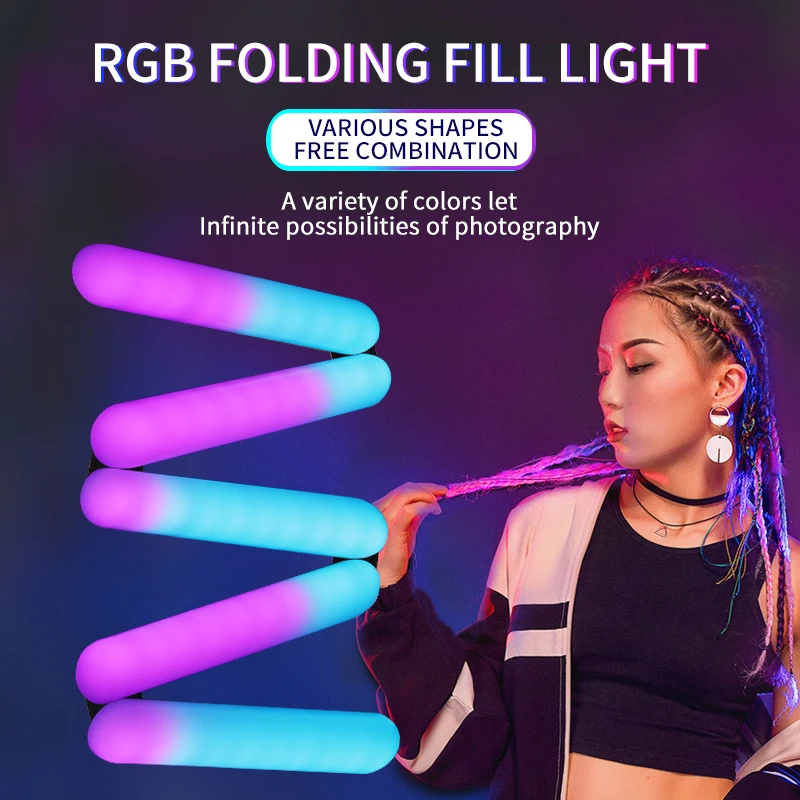 

RGB Foldable Fill Light, Photography Light, Free Combination Shape Light, LED Fill Light Stick, Rotatable Decorative Light
