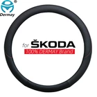 100% DERMAY брендовый кожаный чехол на руль автомобиля для Skoda Superb 1 2 3 KODIAQ  KODIAQ GT автомобильные аксессуары