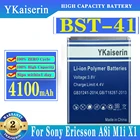 Аккумулятор для телефона Sony Ericsson Xperia PLAY R800 R800i Play Z1i A8i M1i X1 X2 X2i X10 X10i 4100 мАч