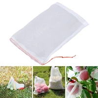 100pcs netting bags garden fruit barrier cover bags for grape flower seed vegetable protect from insect mosquito bug garden tool