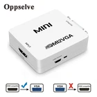 Переходник 1080P Mini HDMIVGA, разъем цифро-аналоговый преобразователь, HDMI2VGA со звуком для ПК, ноутбука, HDTV, проектора