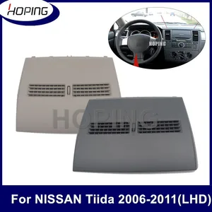 Выходная пластина для автомобильного кондиционера hope для Nissan Tiida 2005 2006 2007 2008 2009 2010