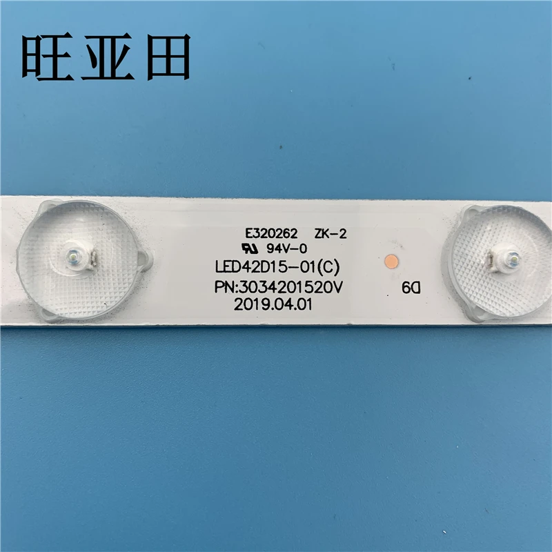 Полоса светодиодной подсветки 15 ламп для телевизоров Haier 42 дюйма LE42B310G LS42H6000 LE42B510F