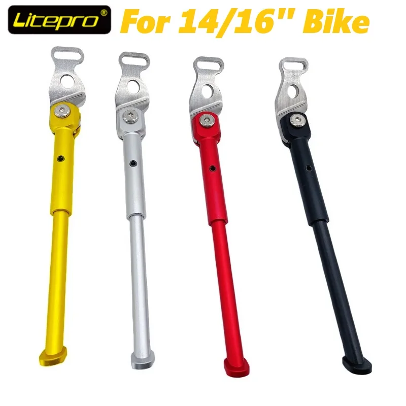 

14 16 Inch Folding Bike Aluminum Alloy Kickstand Ultralight Bicycle Parking Stand Black Red Gold Silver