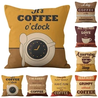 holiday coffee time brown cushion cover retro linen letters decorative pillows case modern simple livingroom throw pillows