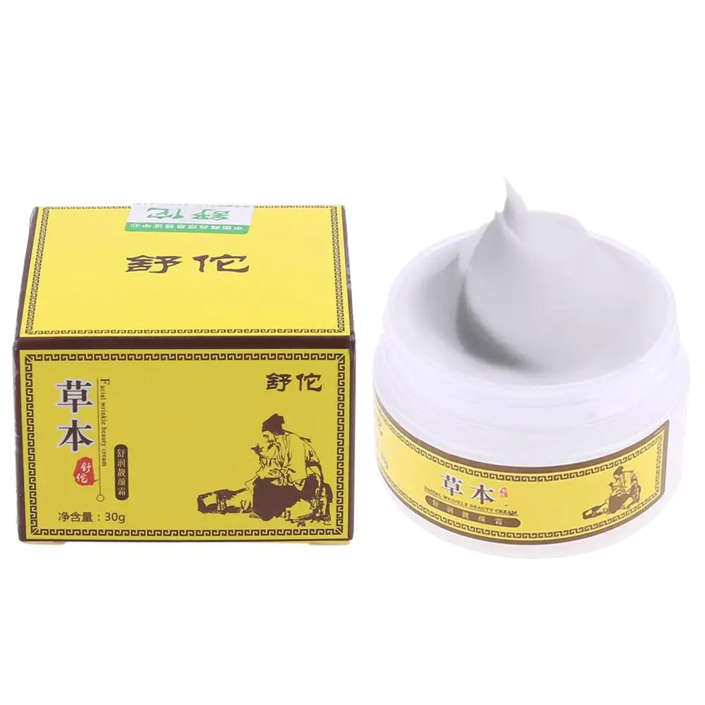 

Natural Herbs Facial Cream Oil Control Anti Wrinkle Brighten Tender Face Moisturizing Lighten Whiten Soften Skin Care
