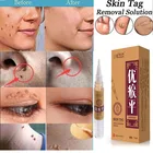 5мл пузырек из трубного половых органов для борьбы с пигментацией, лечение папилломы удаление бородавки жидкость из против пигментации, веснушек и снятия против моли жидкость для снятия анти Verruca средство