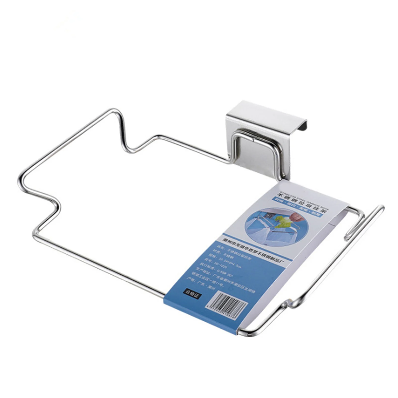 

Garbage Bag Holder Rack Hanging Reusable Convenience Garbage Bags Storage Organizer Rack For Kitchen INTE99