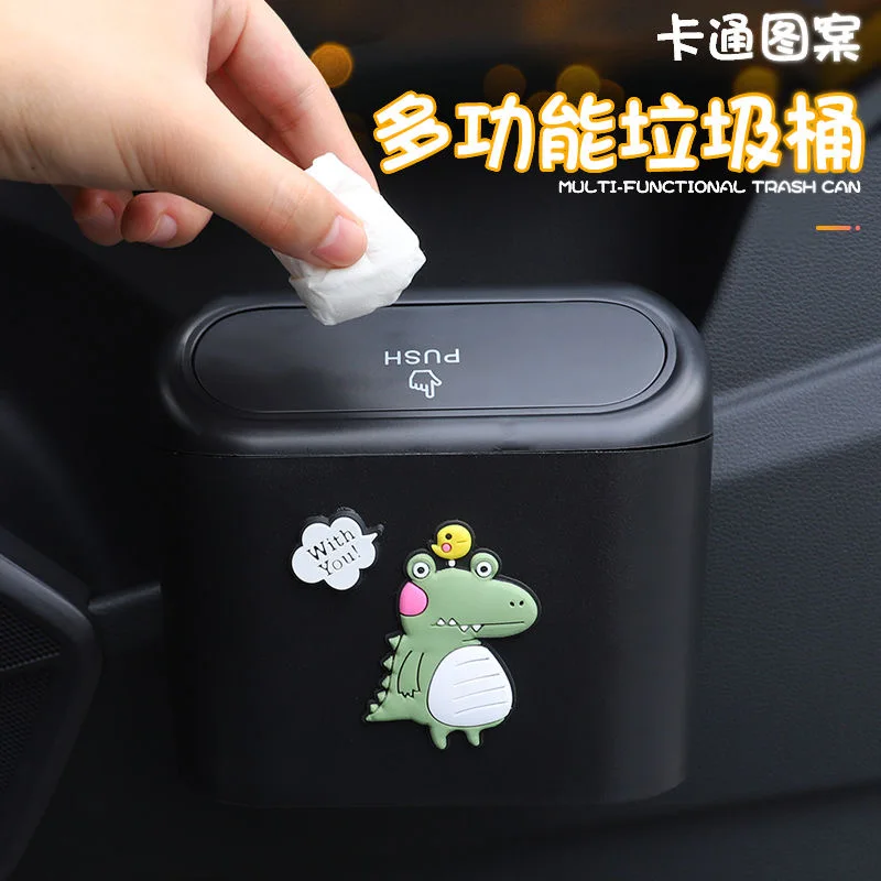 3D милый мультяшный автомобильный контейнер для мусора откидная крышка мусорная
