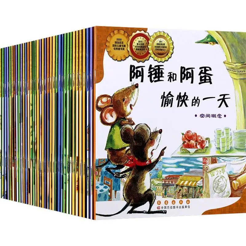 

36 Pcs/Set Combination of mathematics picture book story book and textbook Enlightenment story book nick young girls Livros